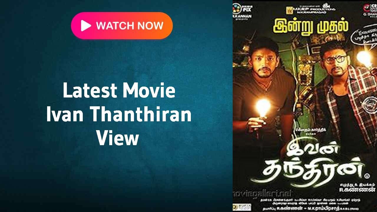 Ivan Thanthiran