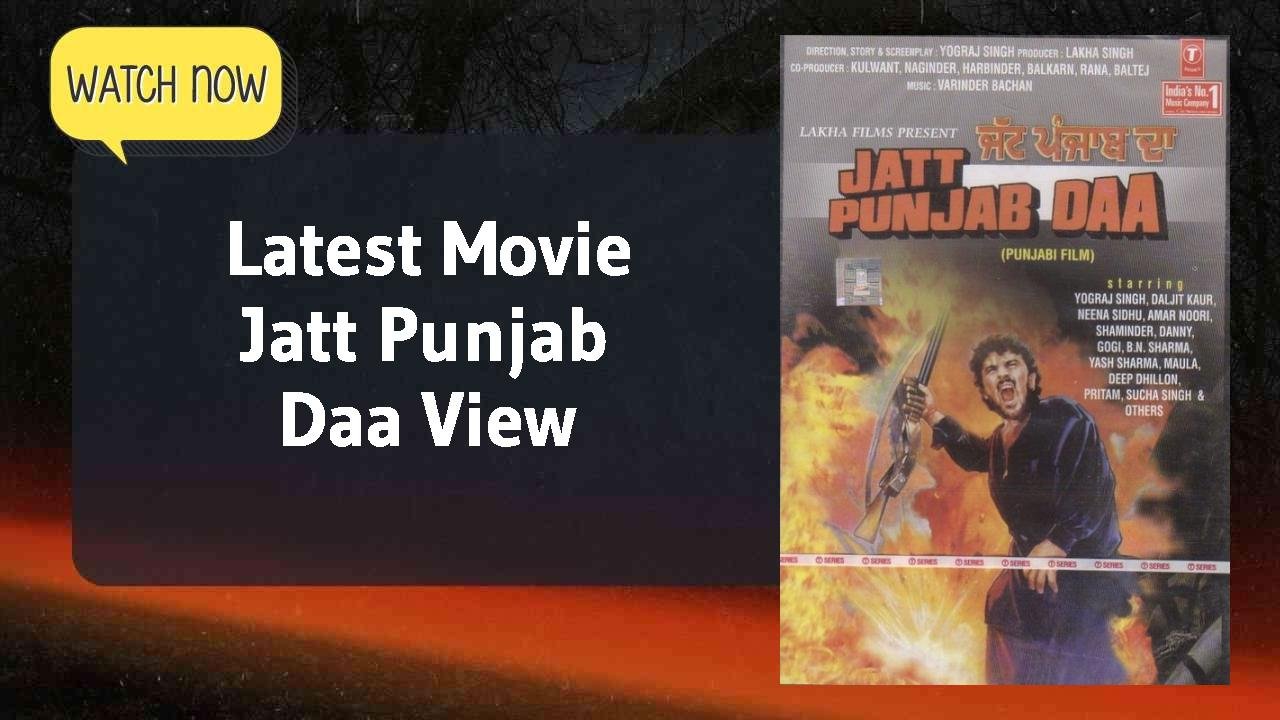 Jatt Punjab Daa