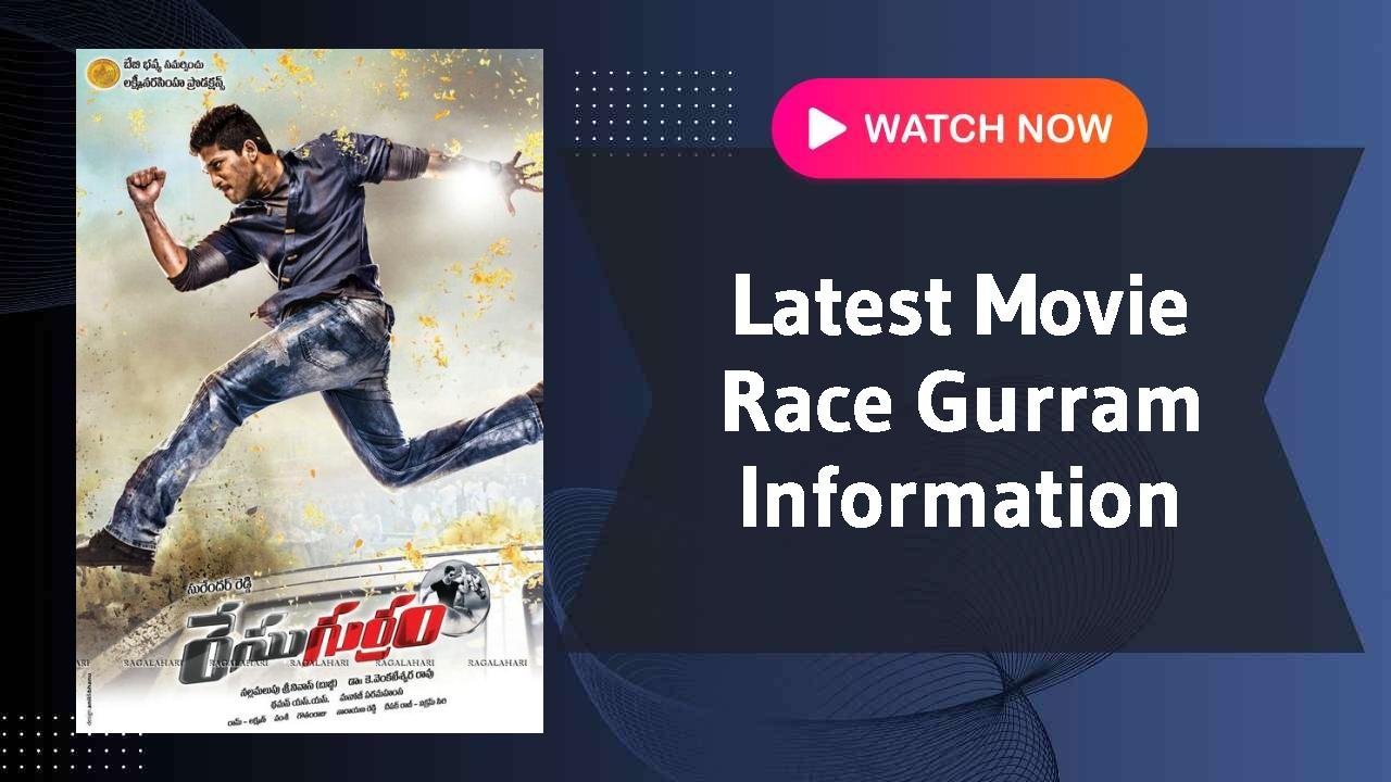 Race Gurram