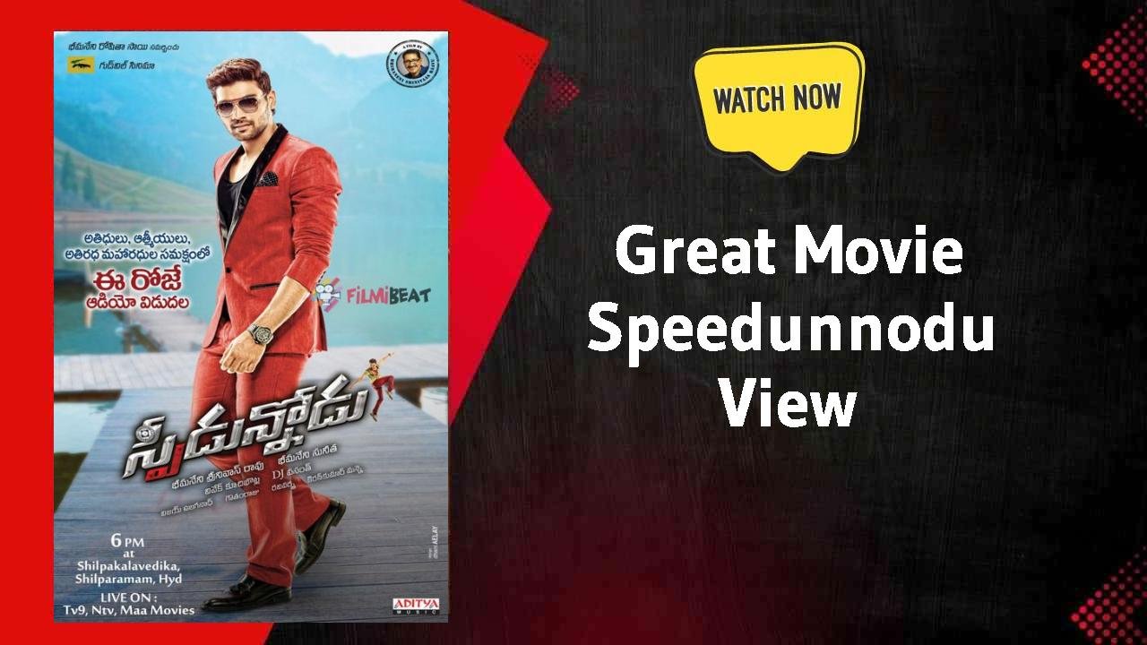 Speedunnodu